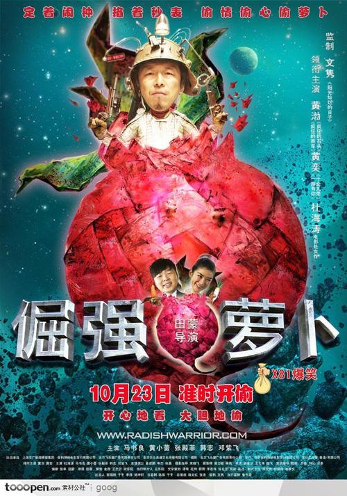 大专假证多少钱一个