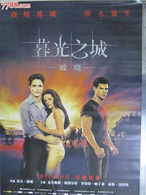 定制高仿中西大学文凭毕业证