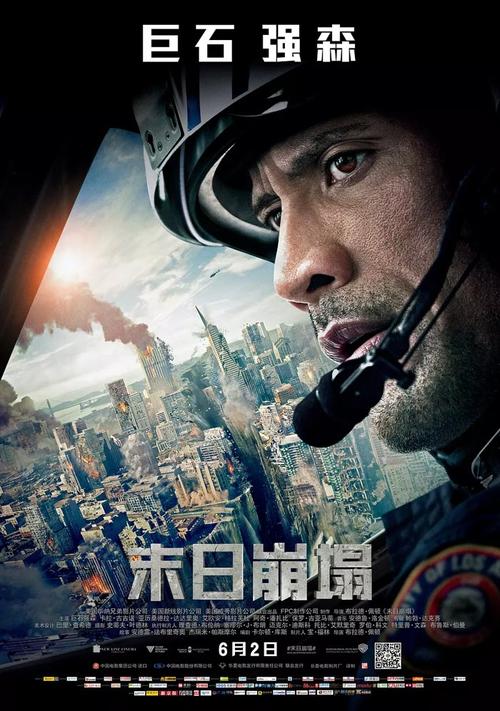 代办哈萨克斯坦身份证