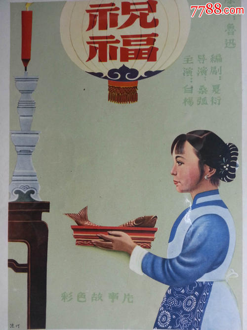 東亜大学graduation certificate